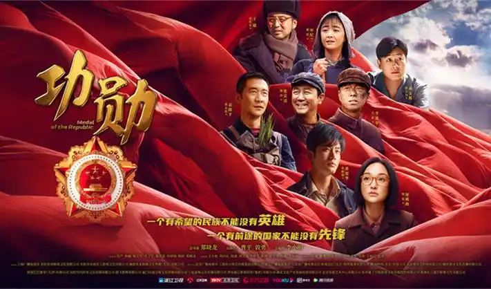 5G影视新片速递
